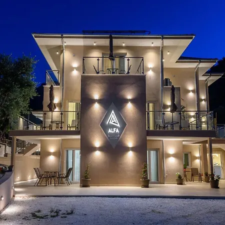 Alfa Boutique קואינירה