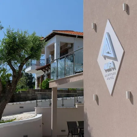 Alfa Boutique * Koinira